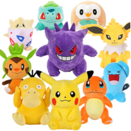Pokemon Plushie prize