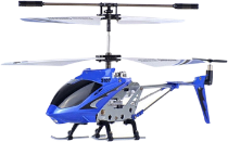 RC Helicopter prize
